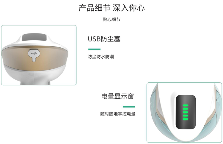 问鼎pg官网入口