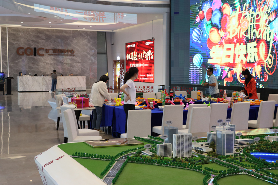 问鼎pg官网入口