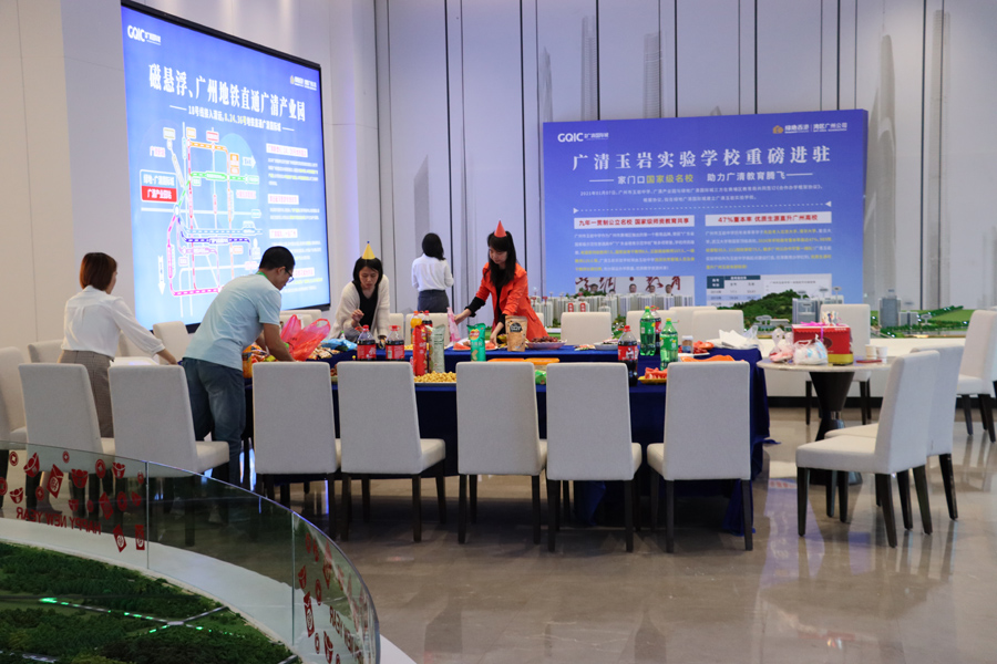 问鼎pg官网入口