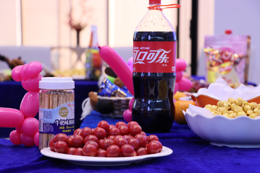 问鼎pg官网入口