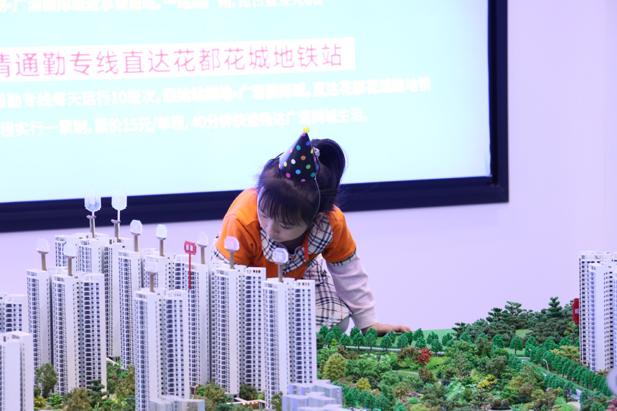 问鼎pg官网入口