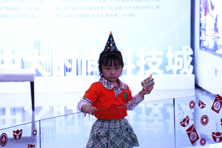 问鼎pg官网入口