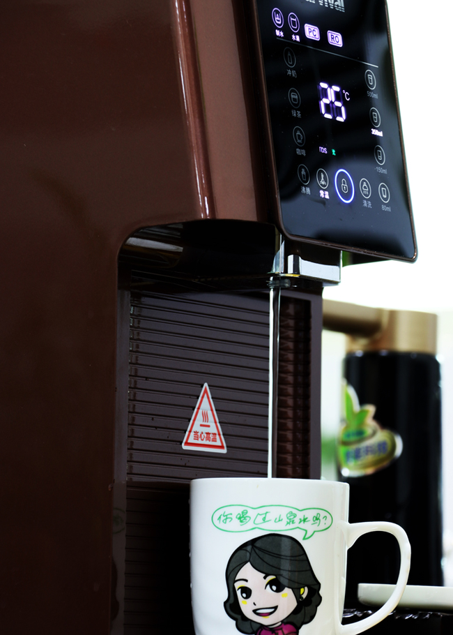 海科家用净水器