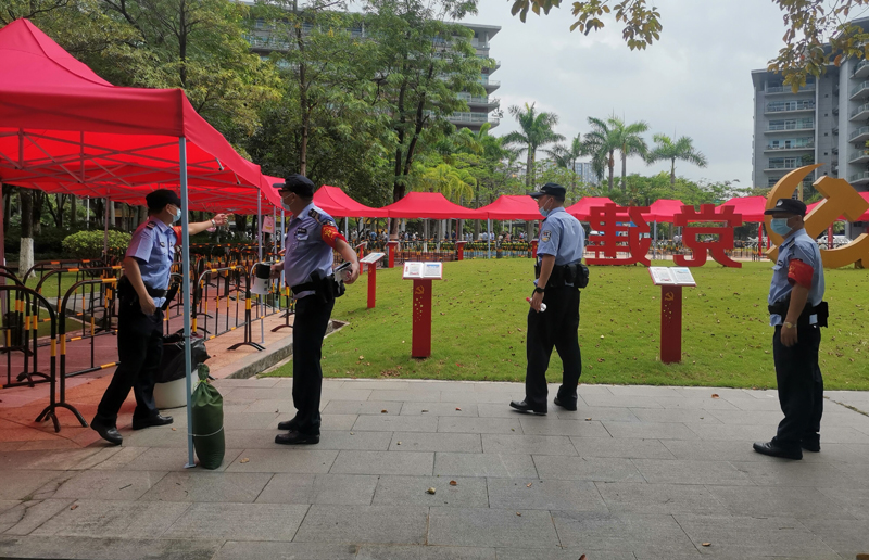 问鼎pg官网入口