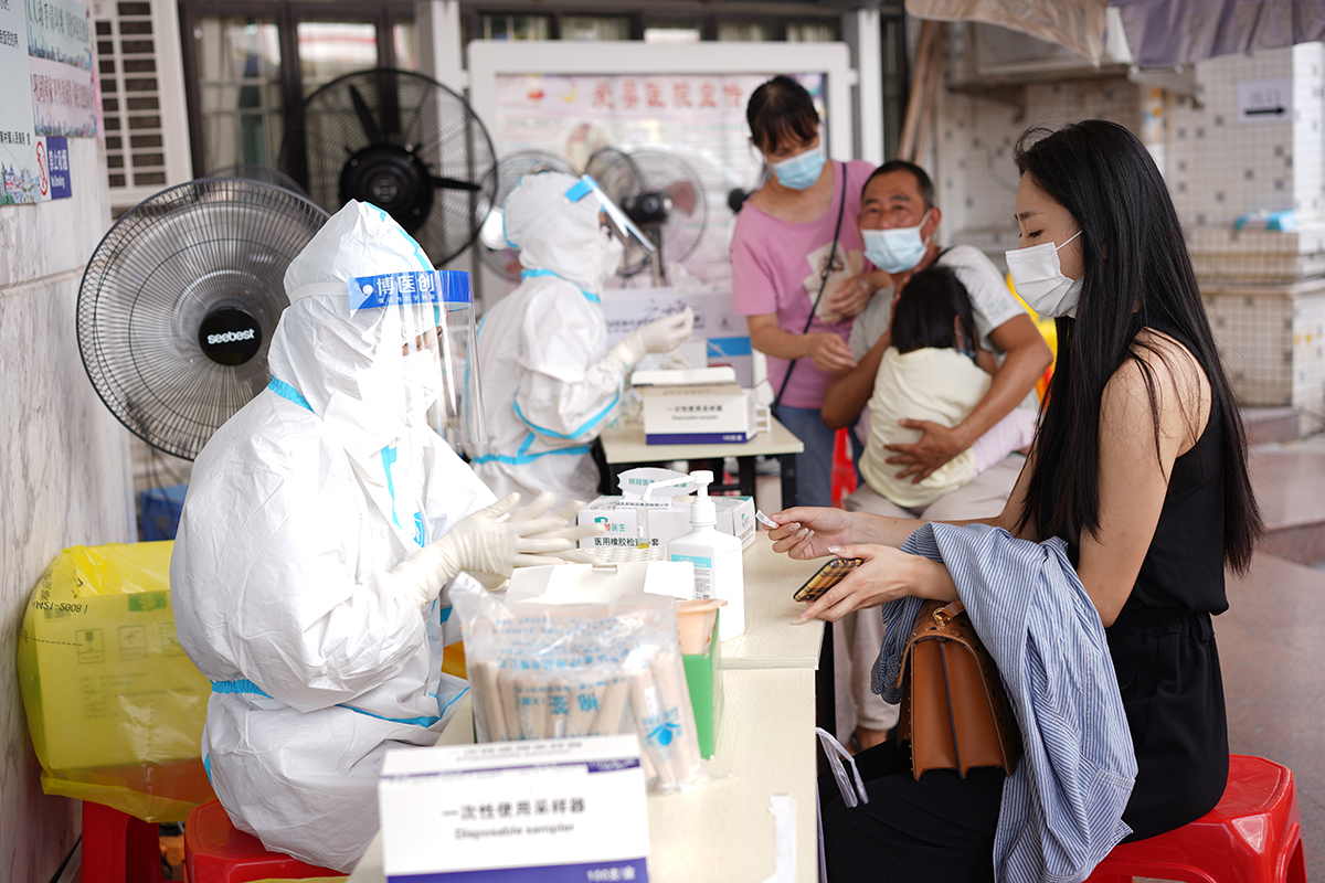 问鼎pg官网入口