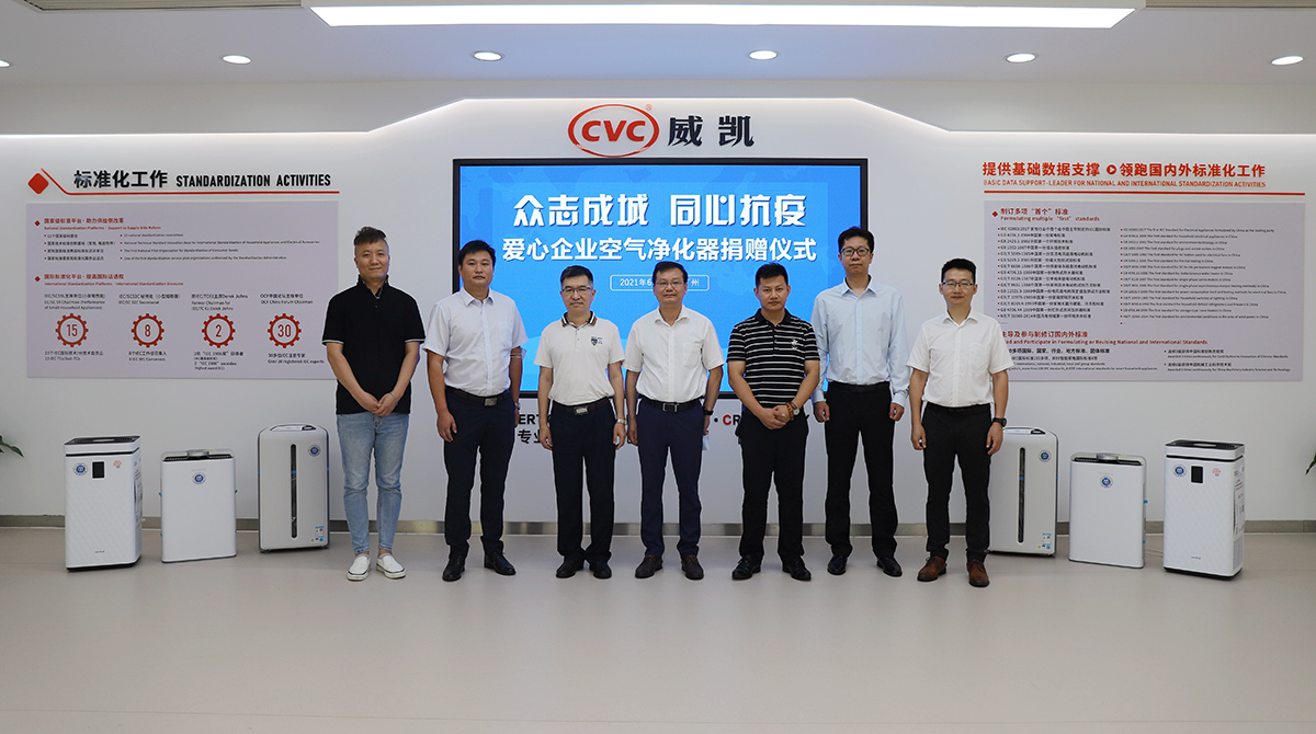 问鼎pg官网入口