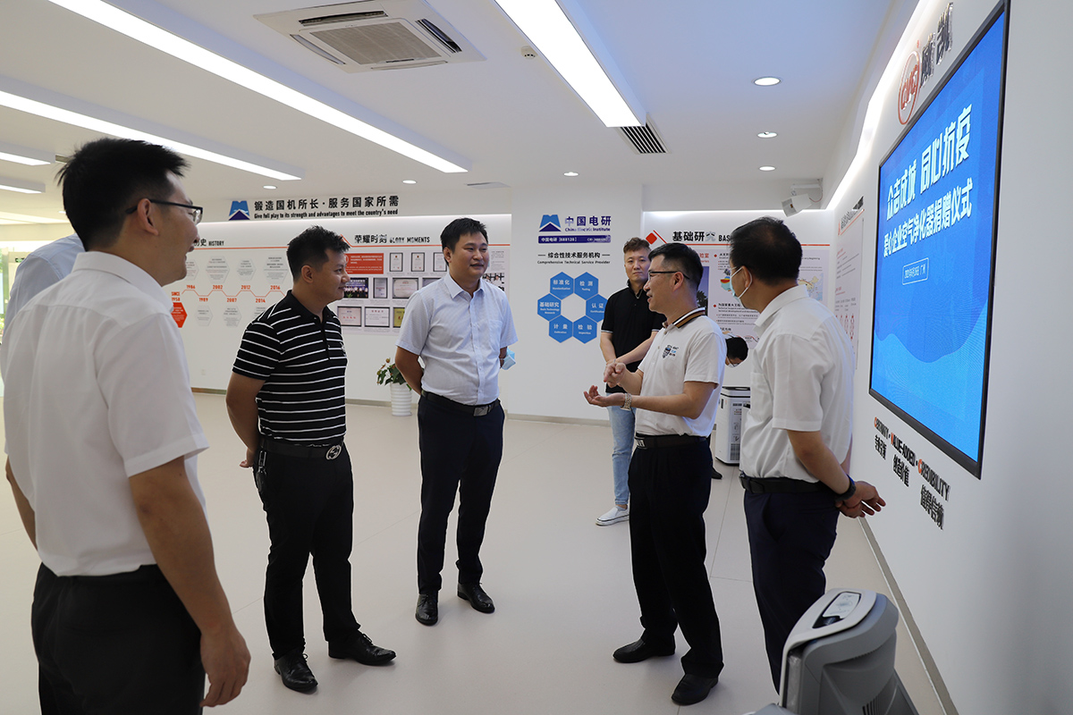 问鼎pg官网入口