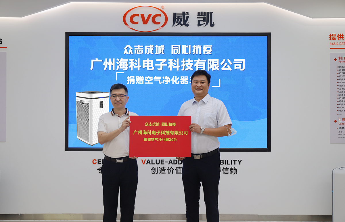 问鼎pg官网入口