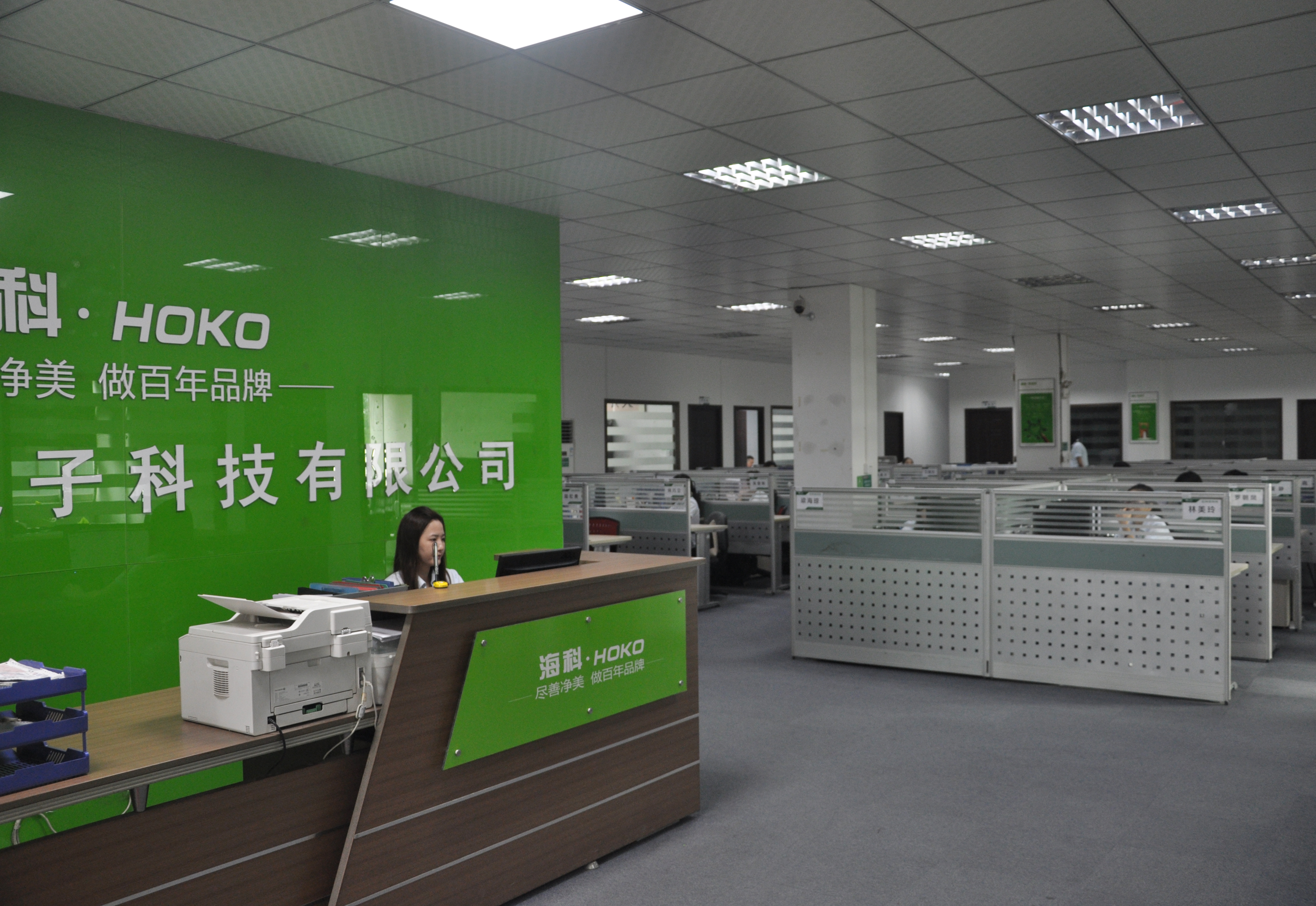 空气净化器厂家 空气净化器厂家