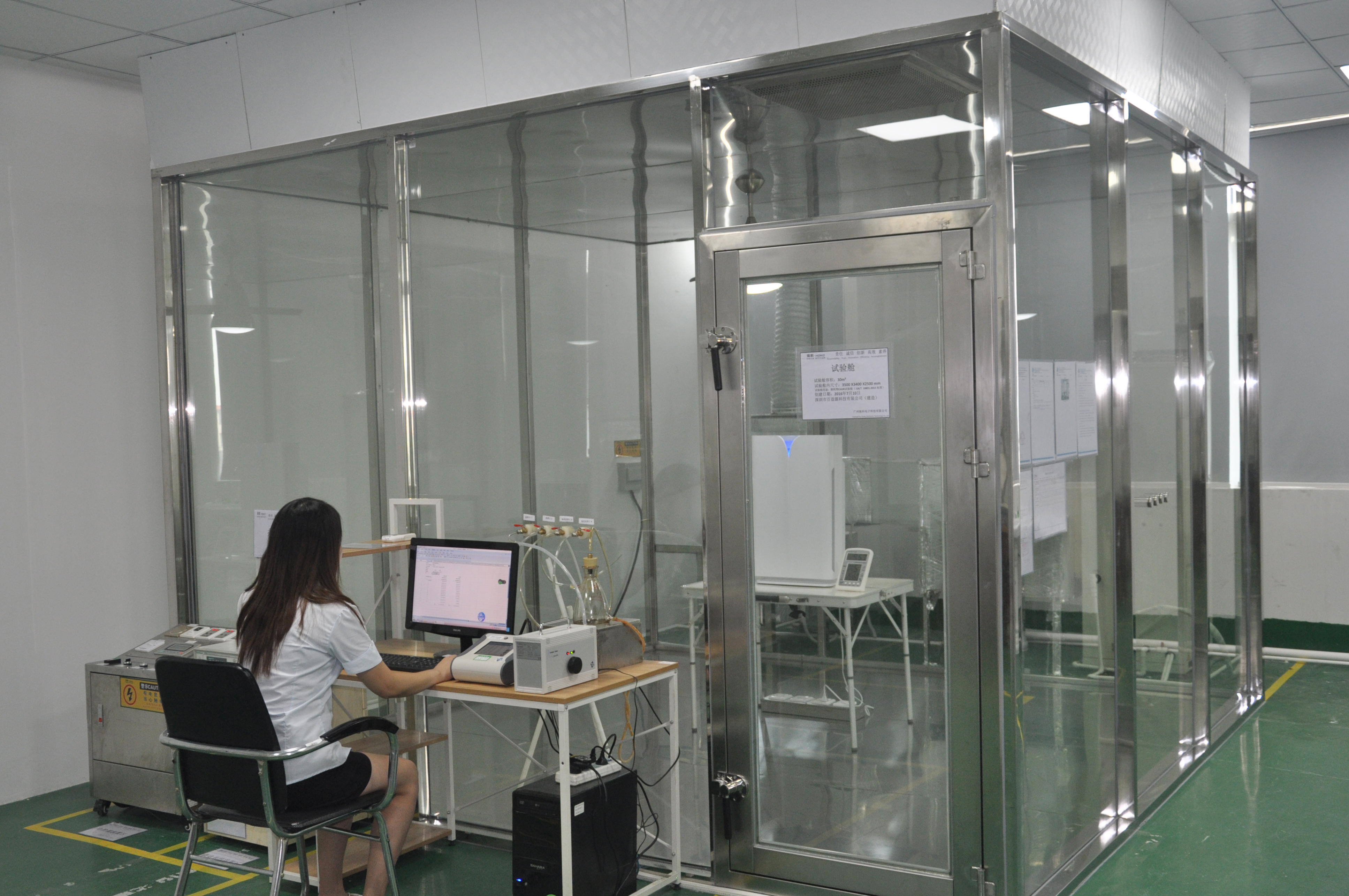 空气净化器厂家 空气净化器厂家