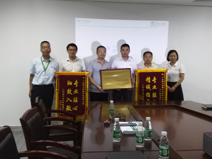 问鼎pg官网入口