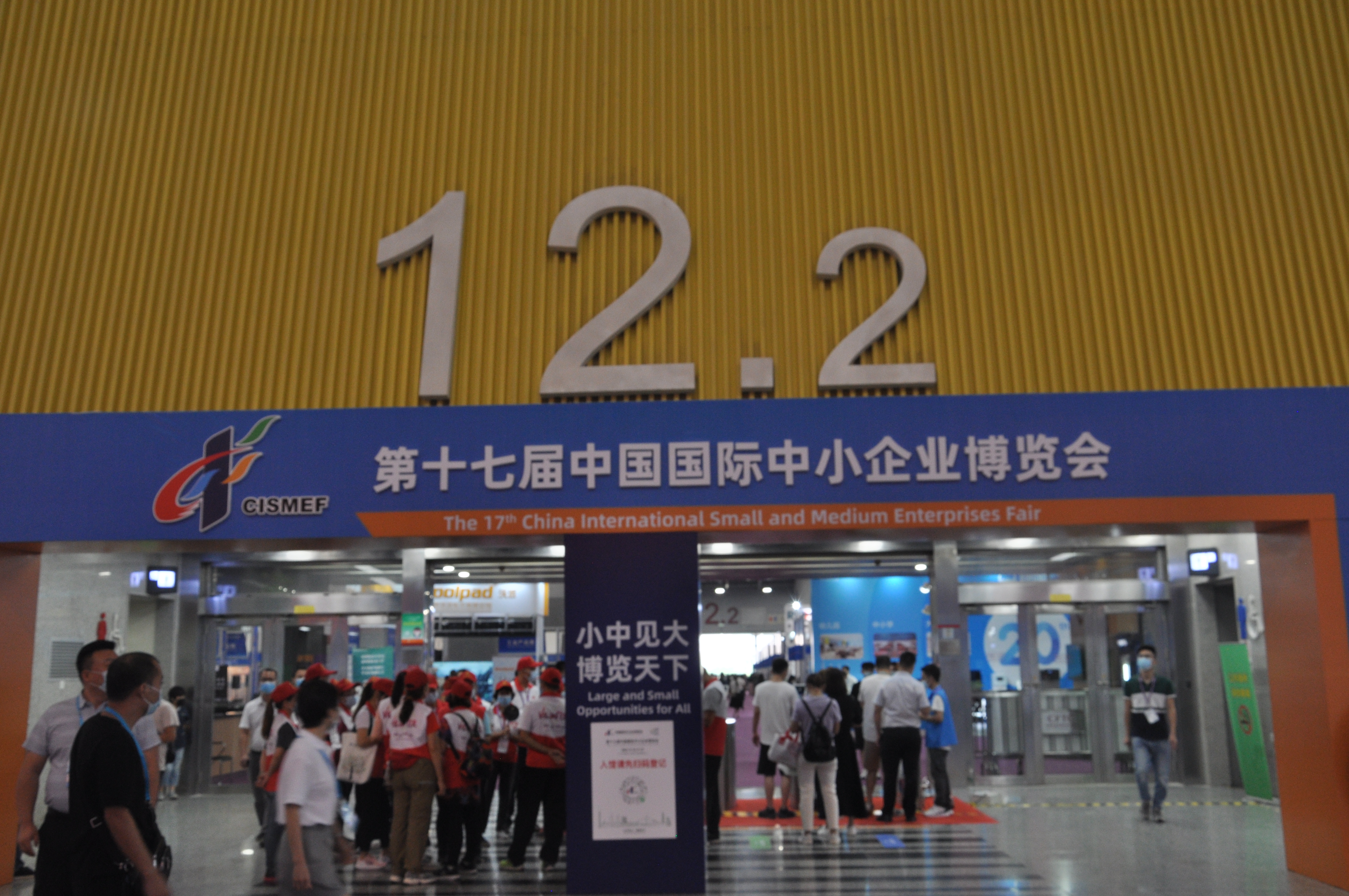 问鼎pg官网入口