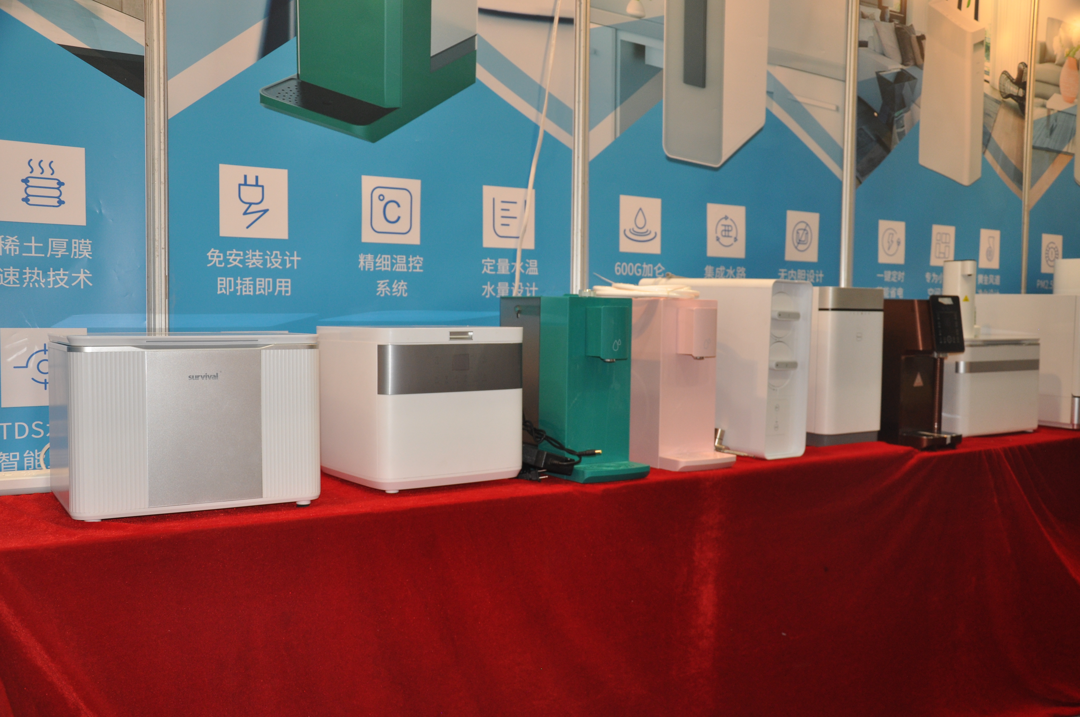 问鼎pg官网入口