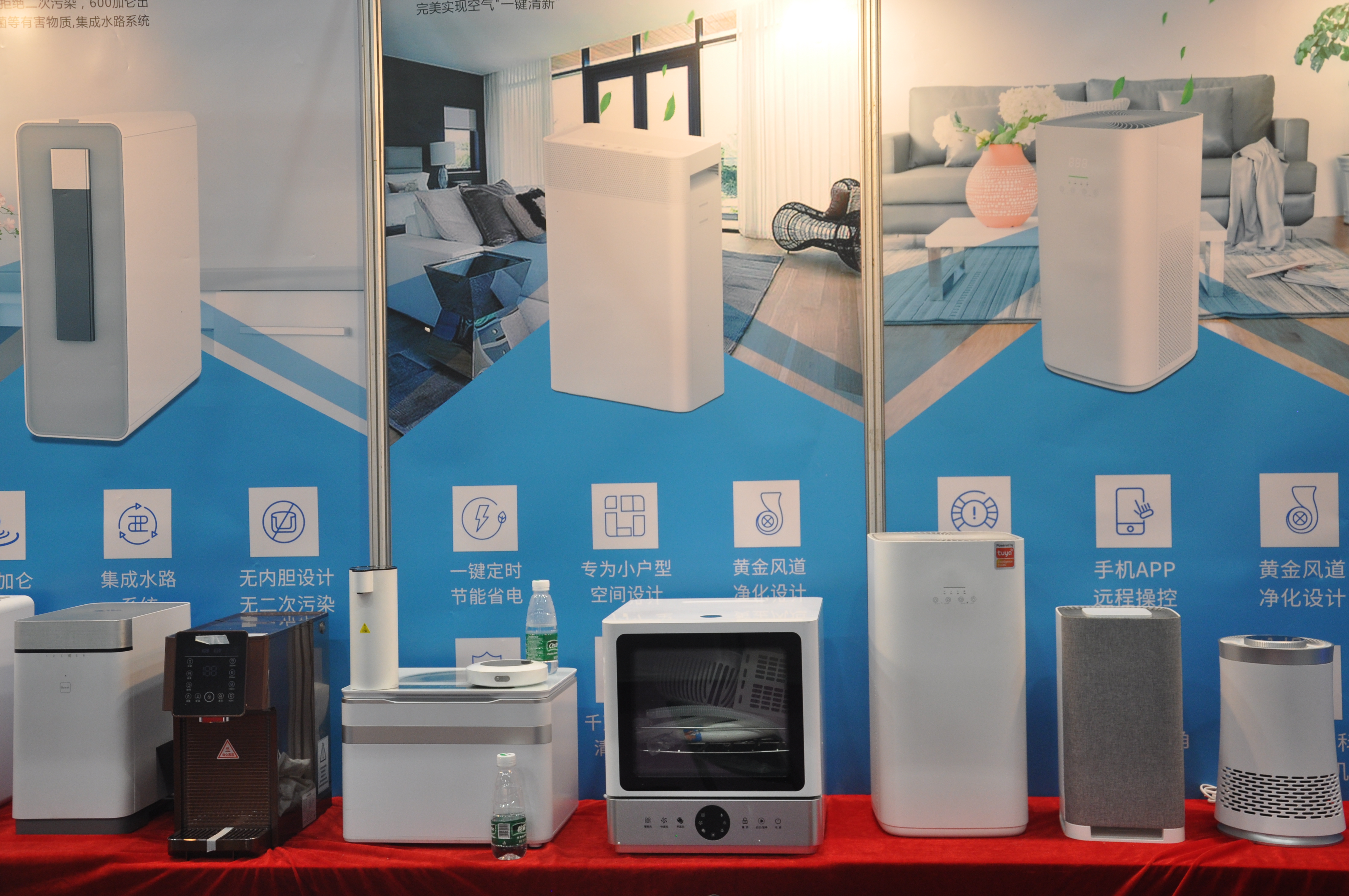 问鼎pg官网入口