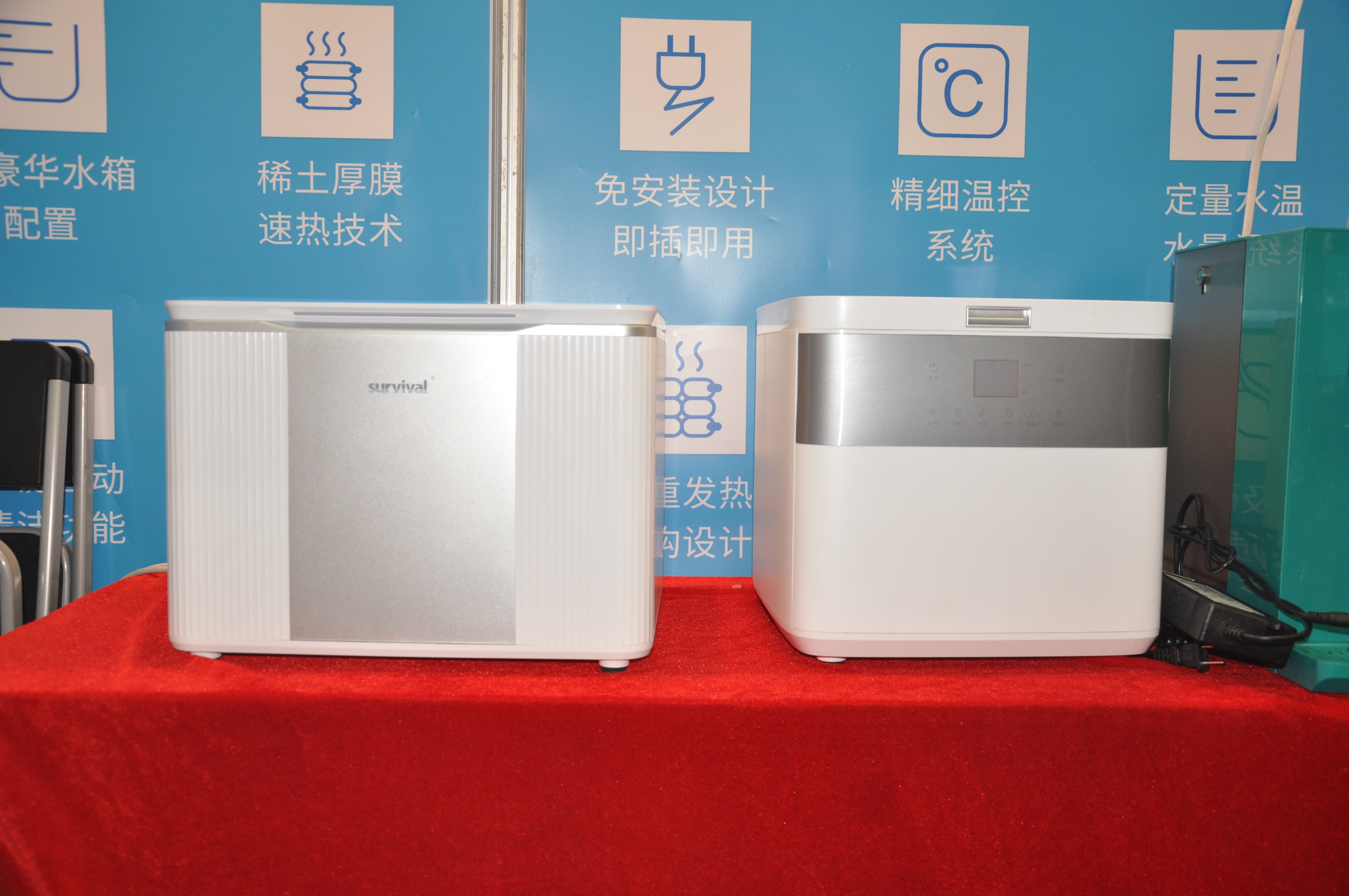 问鼎pg官网入口