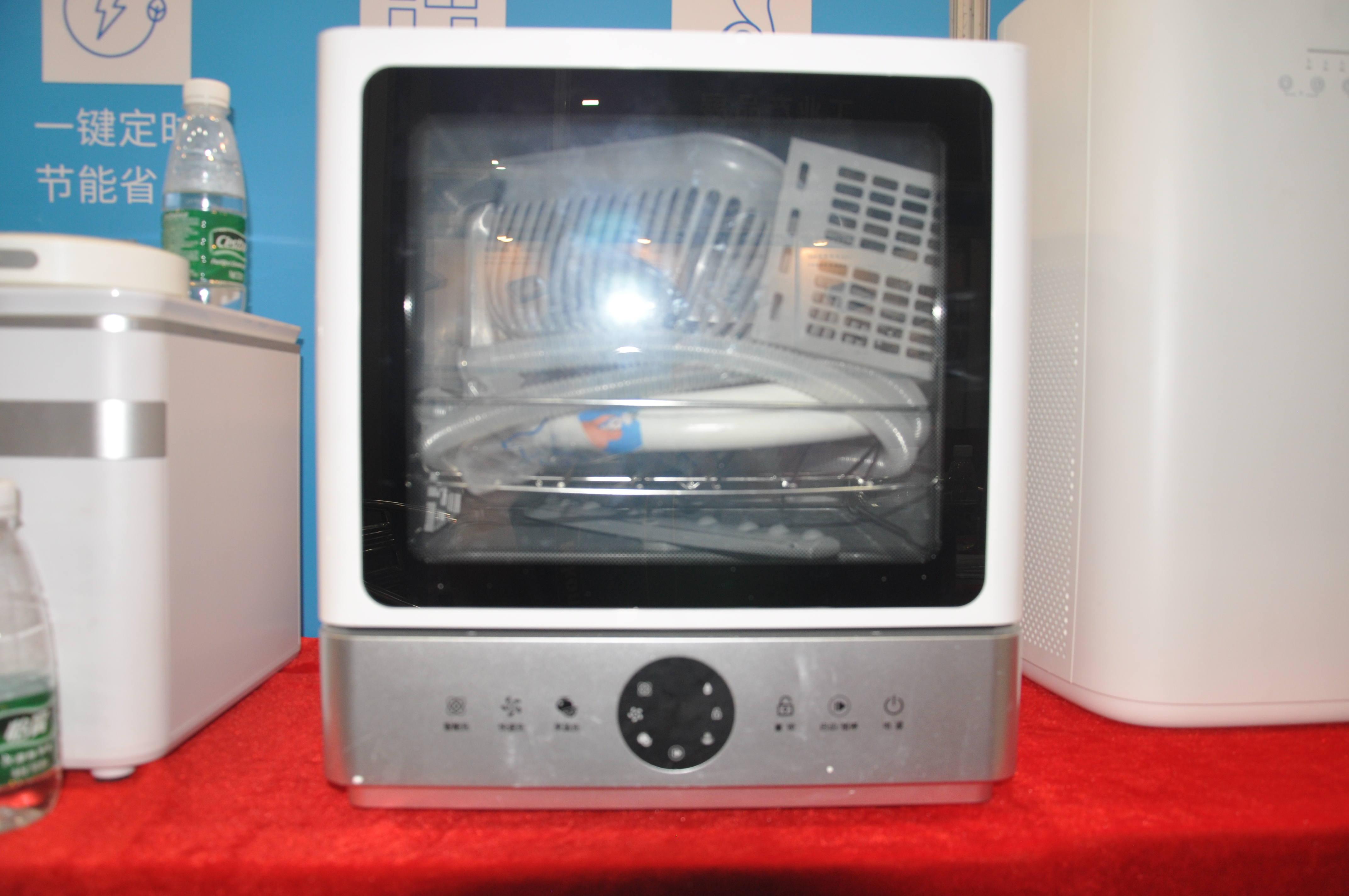 问鼎pg官网入口