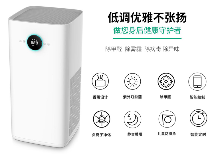 问鼎pg官网入口