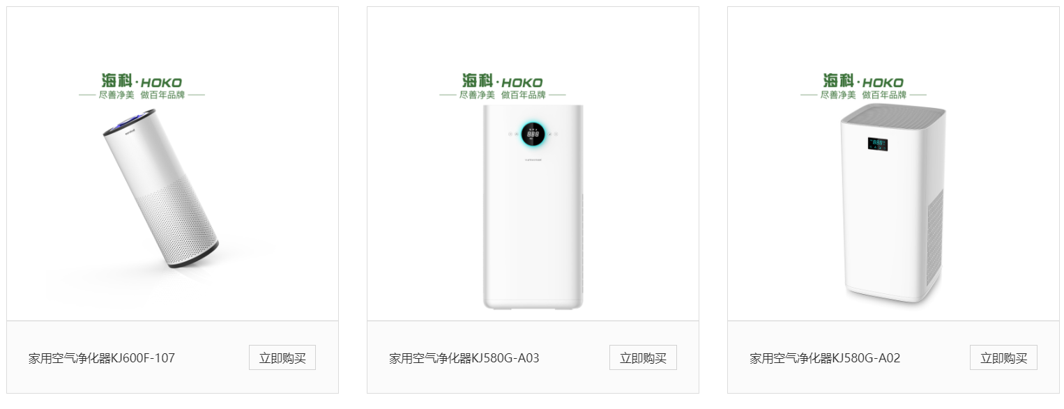 问鼎pg官网入口