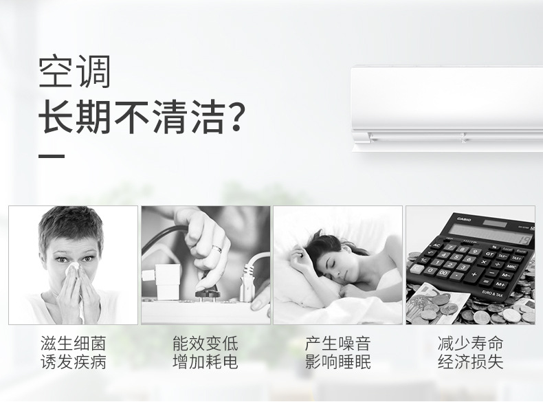 问鼎pg官网入口