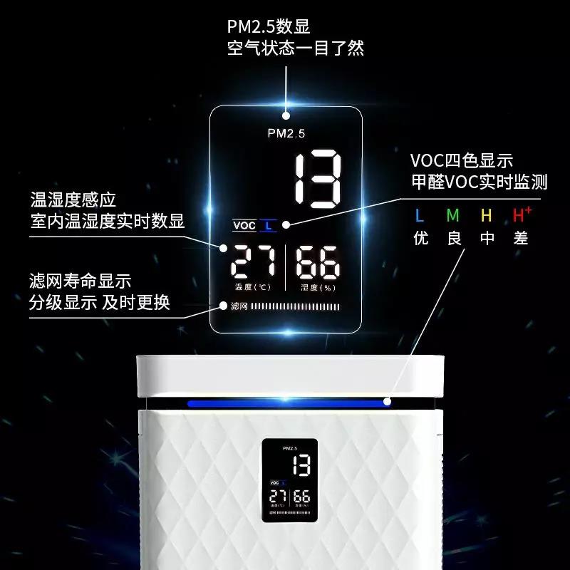 问鼎pg官网入口