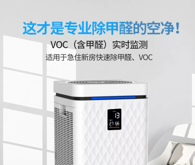 问鼎pg官网入口