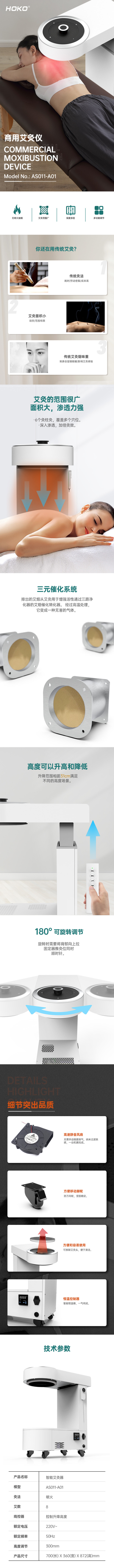 问鼎pg官网入口