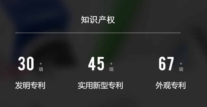 问鼎pg官网入口