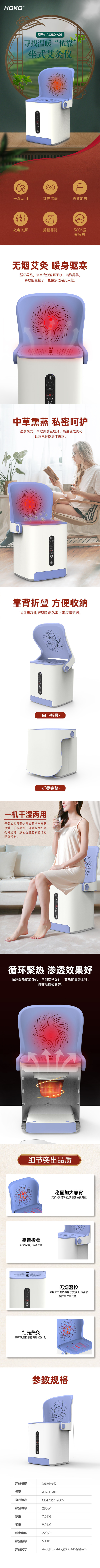 问鼎pg官网入口