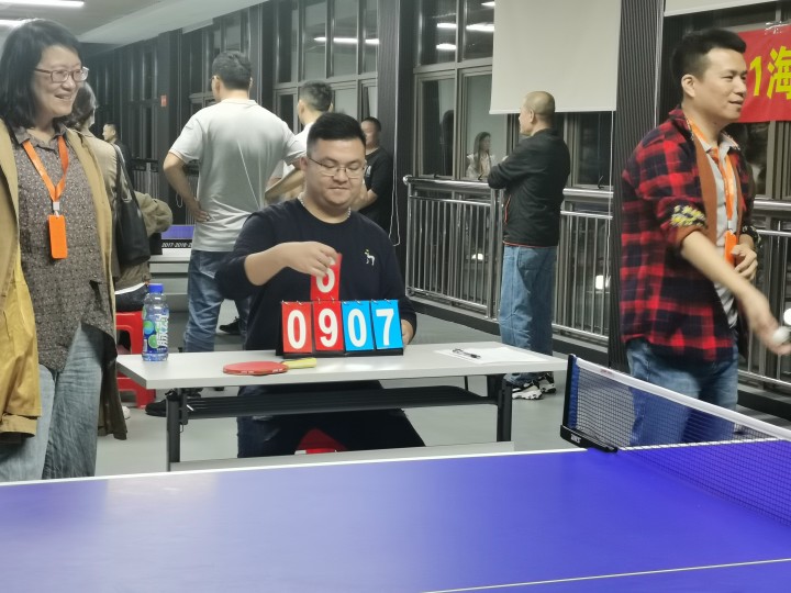 问鼎pg官网入口