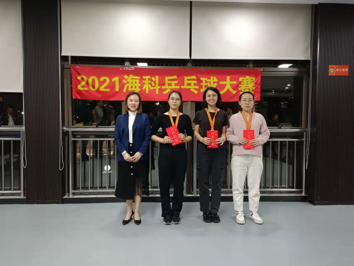 问鼎pg官网入口