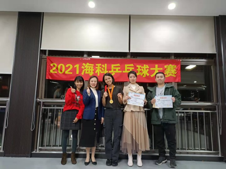 问鼎pg官网入口