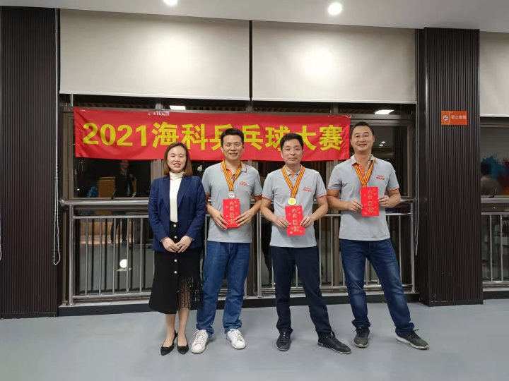 问鼎pg官网入口