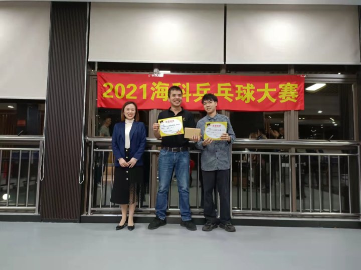 问鼎pg官网入口