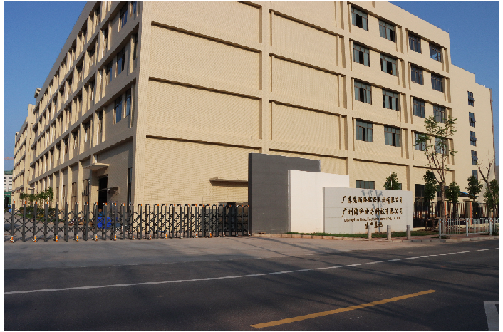 问鼎pg官网入口