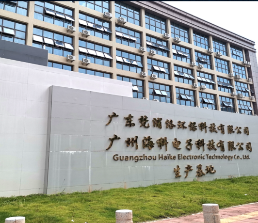 问鼎pg官网入口