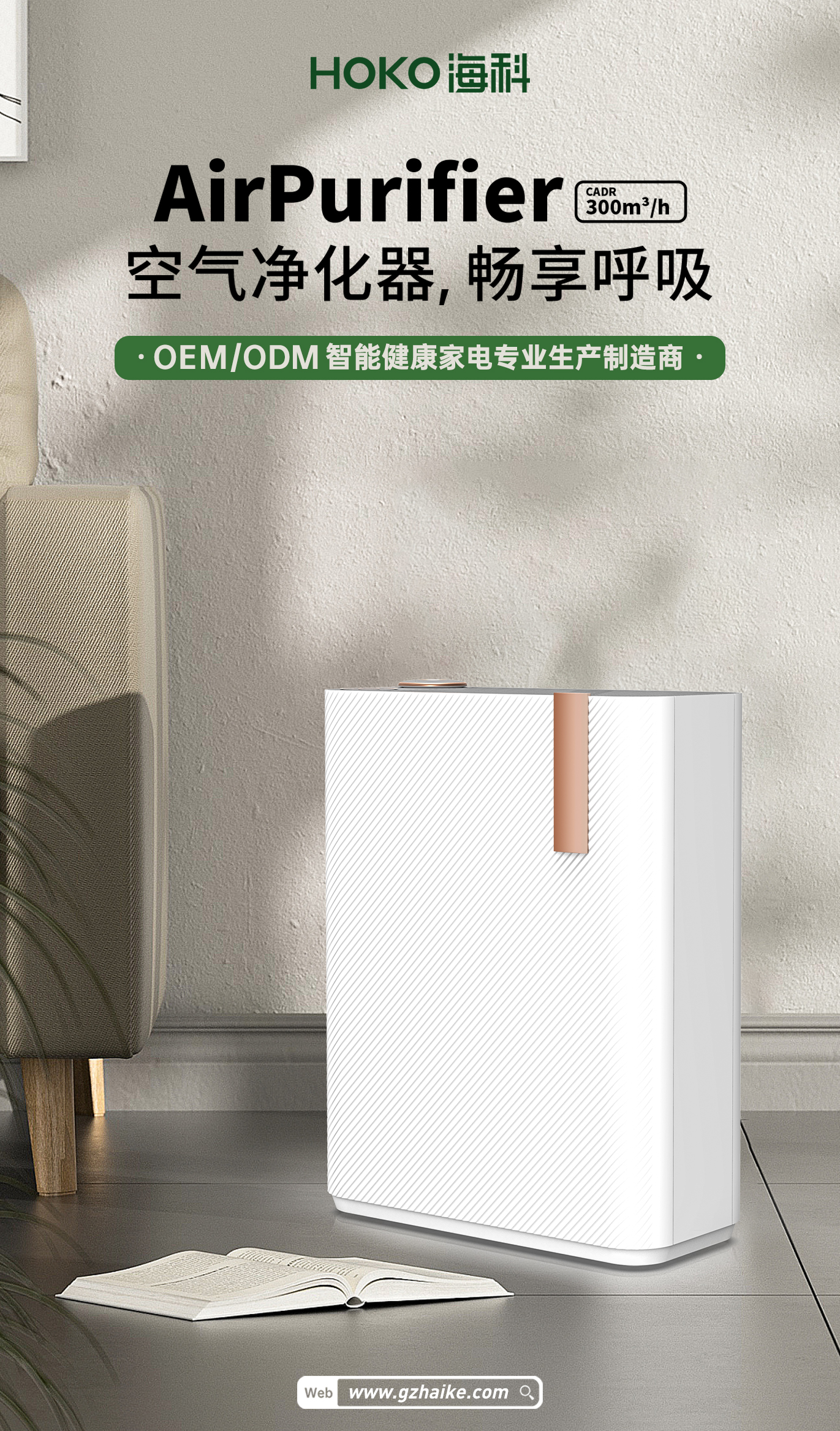 问鼎pg官网入口