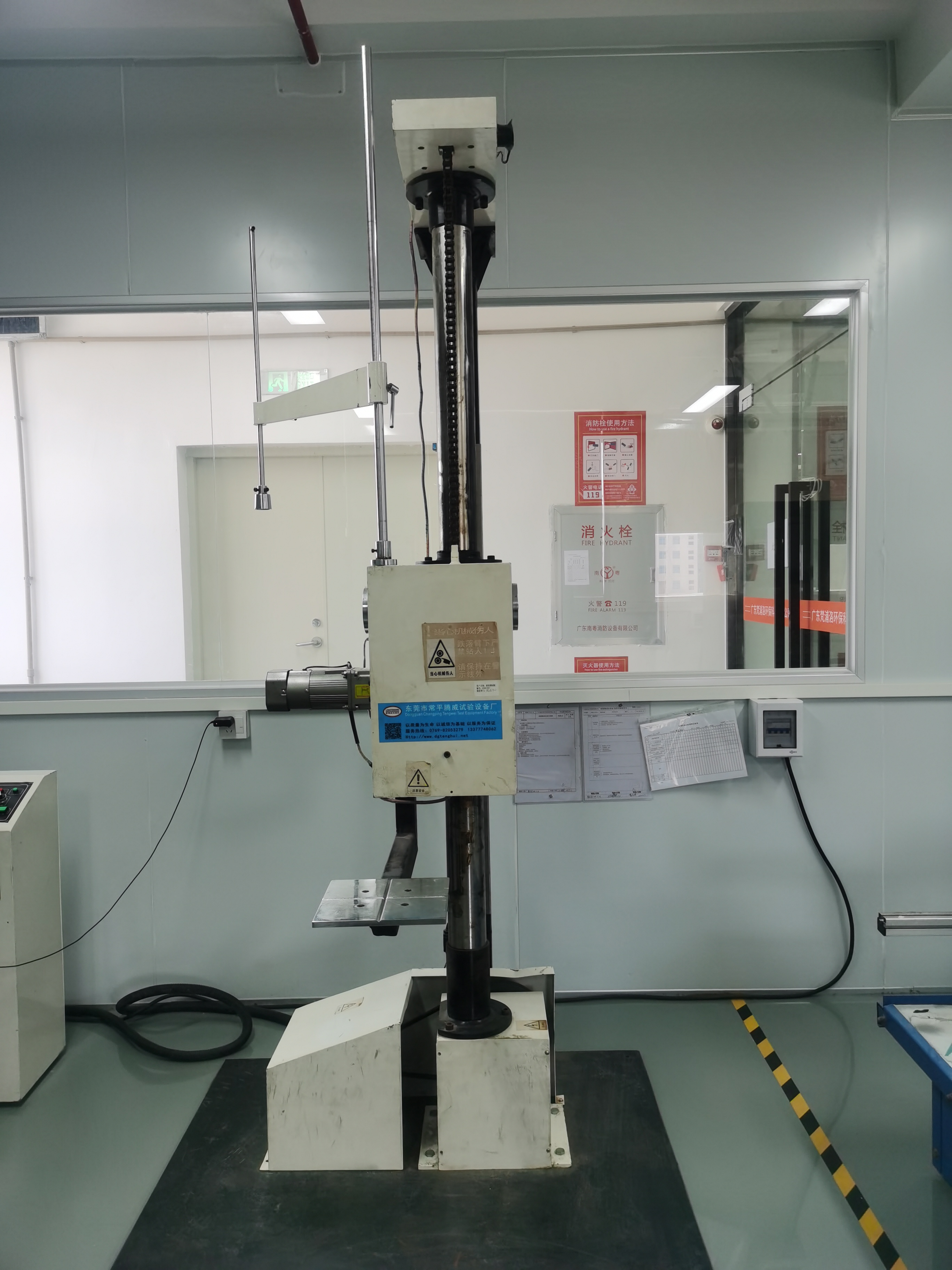 问鼎pg官网入口