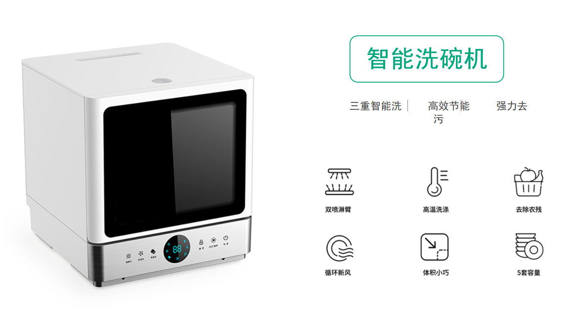 问鼎pg官网入口