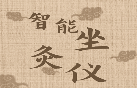 问鼎pg官网入口