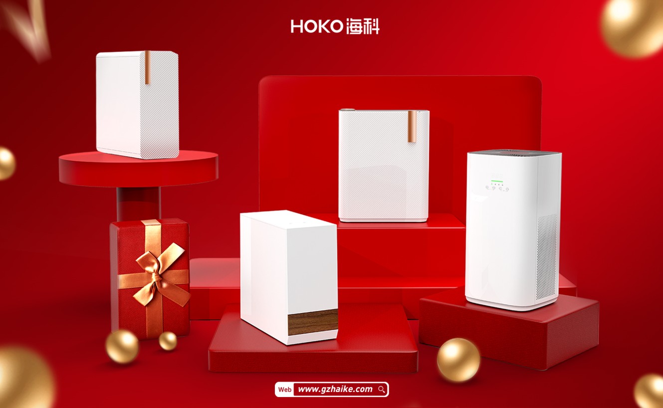 问鼎pg官网入口