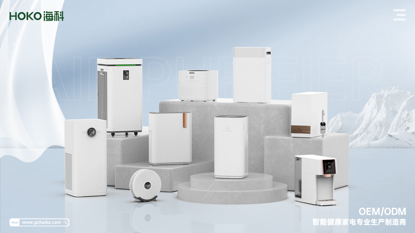 问鼎pg官网入口