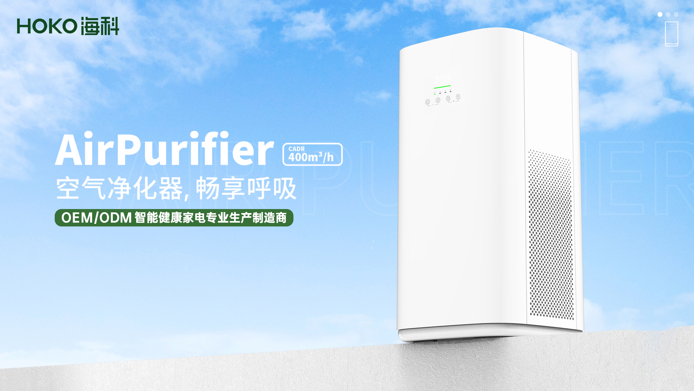 问鼎pg官网入口