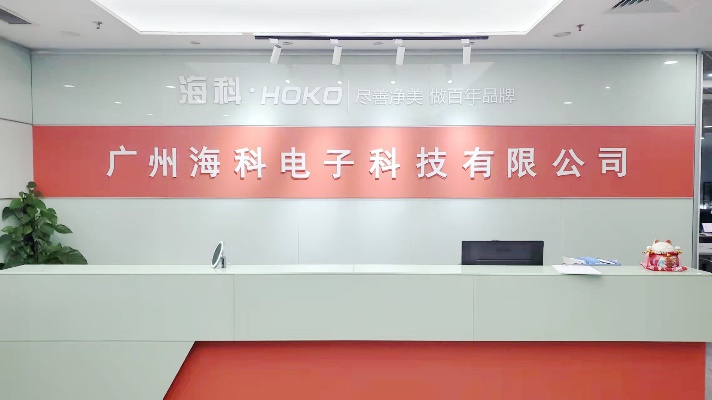 问鼎pg官网入口