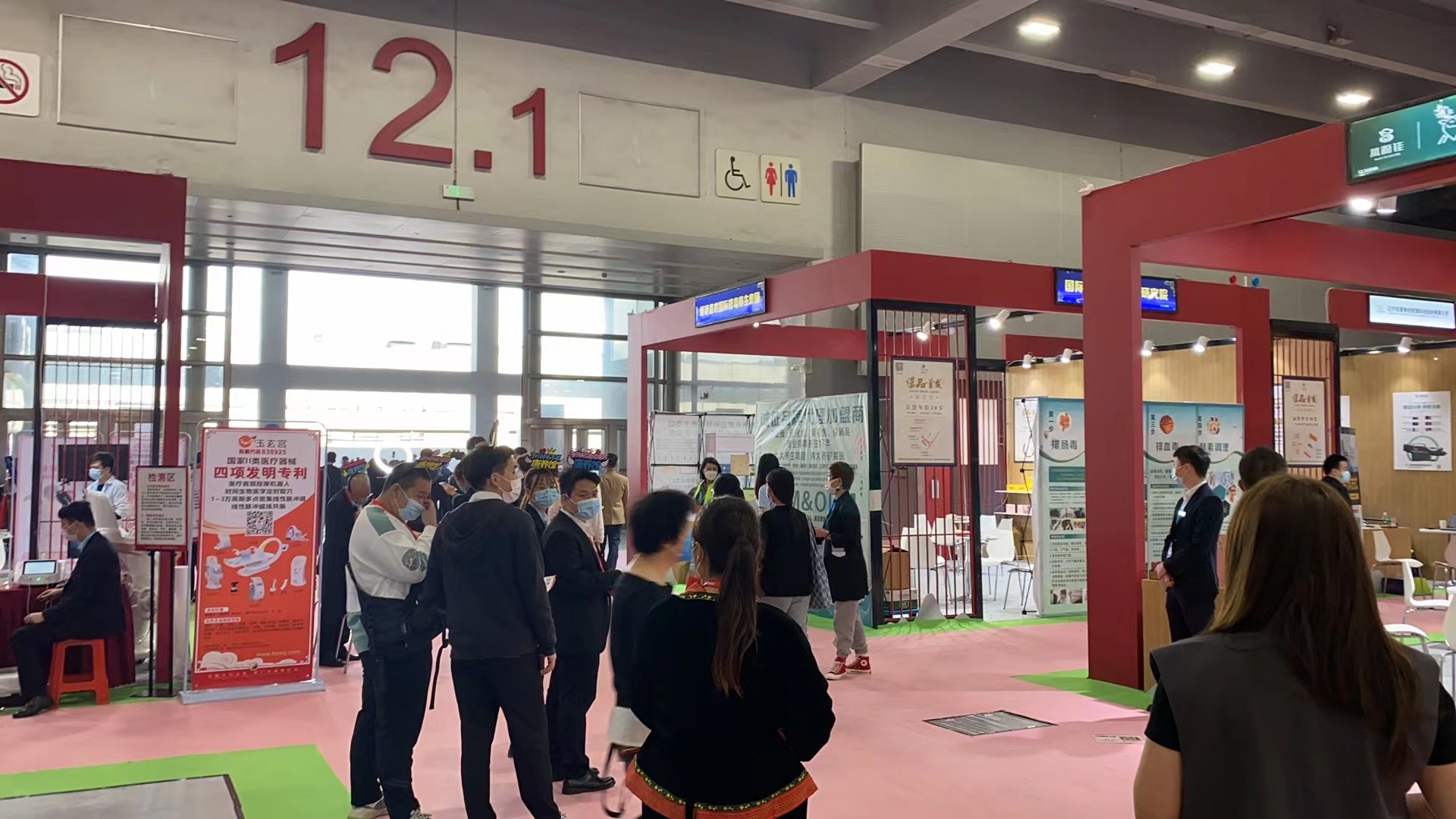 问鼎pg官网入口