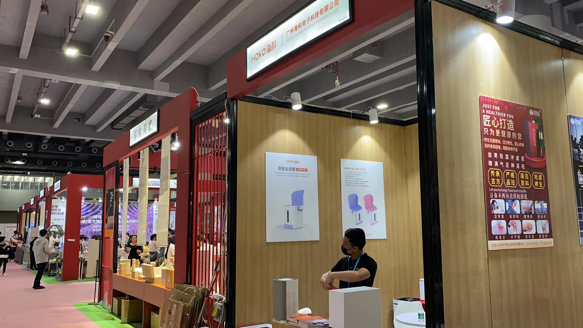 问鼎pg官网入口