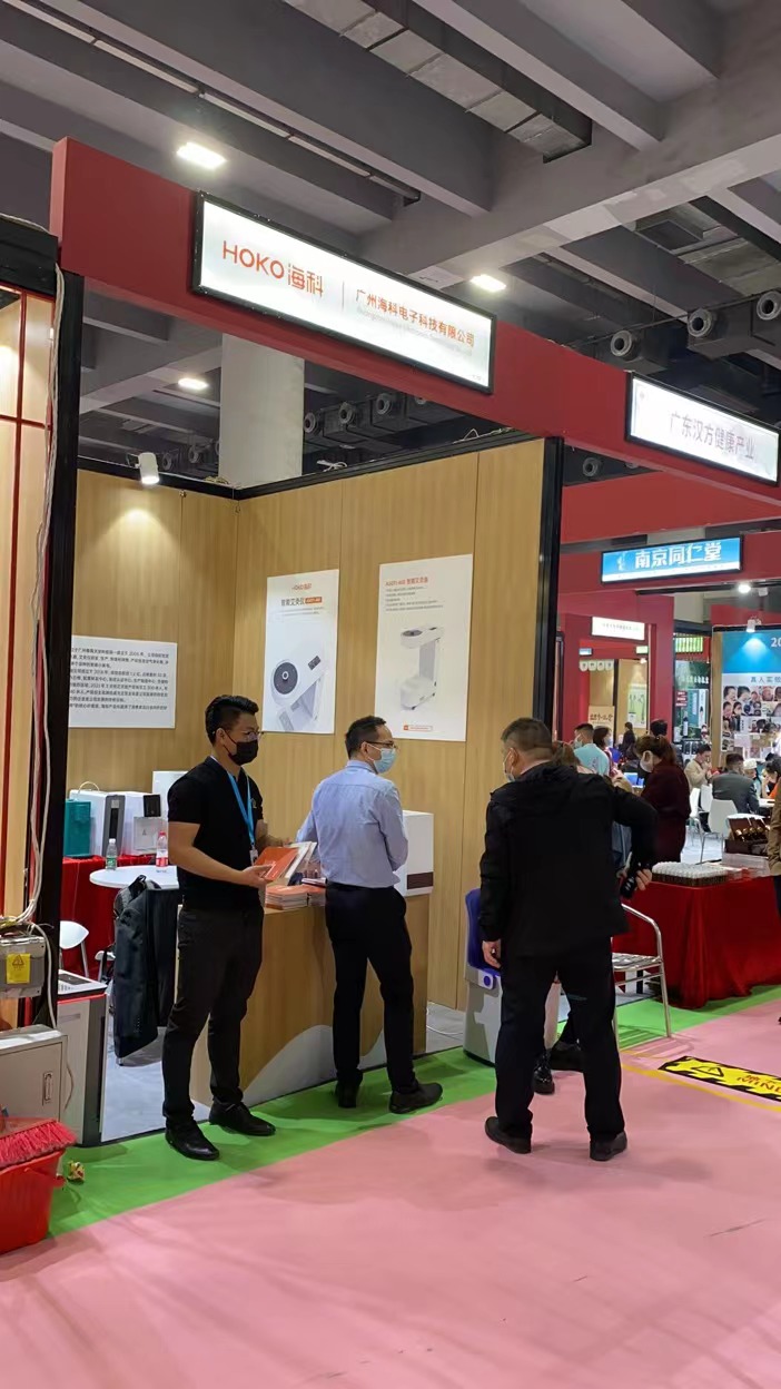 问鼎pg官网入口