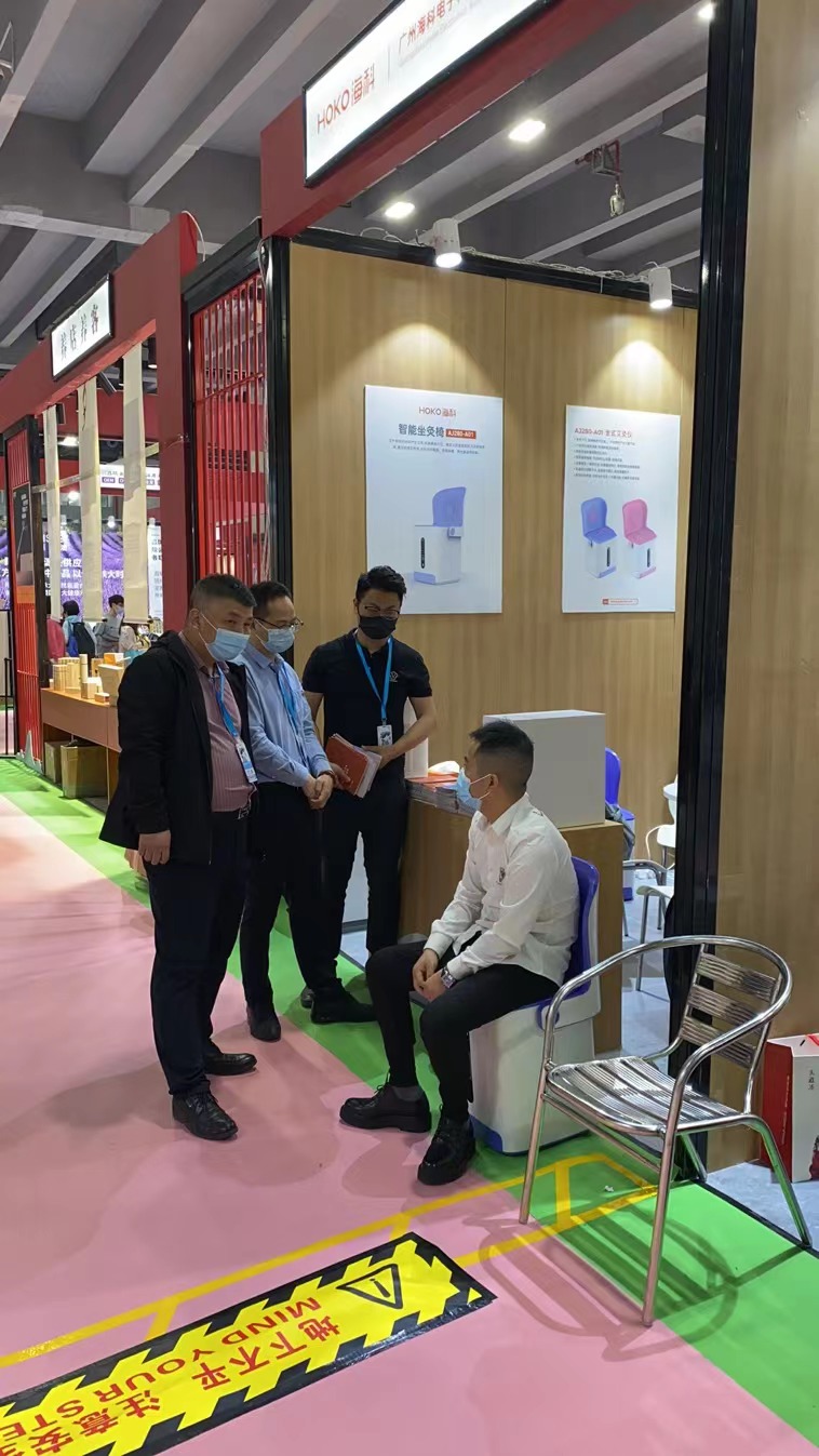 问鼎pg官网入口