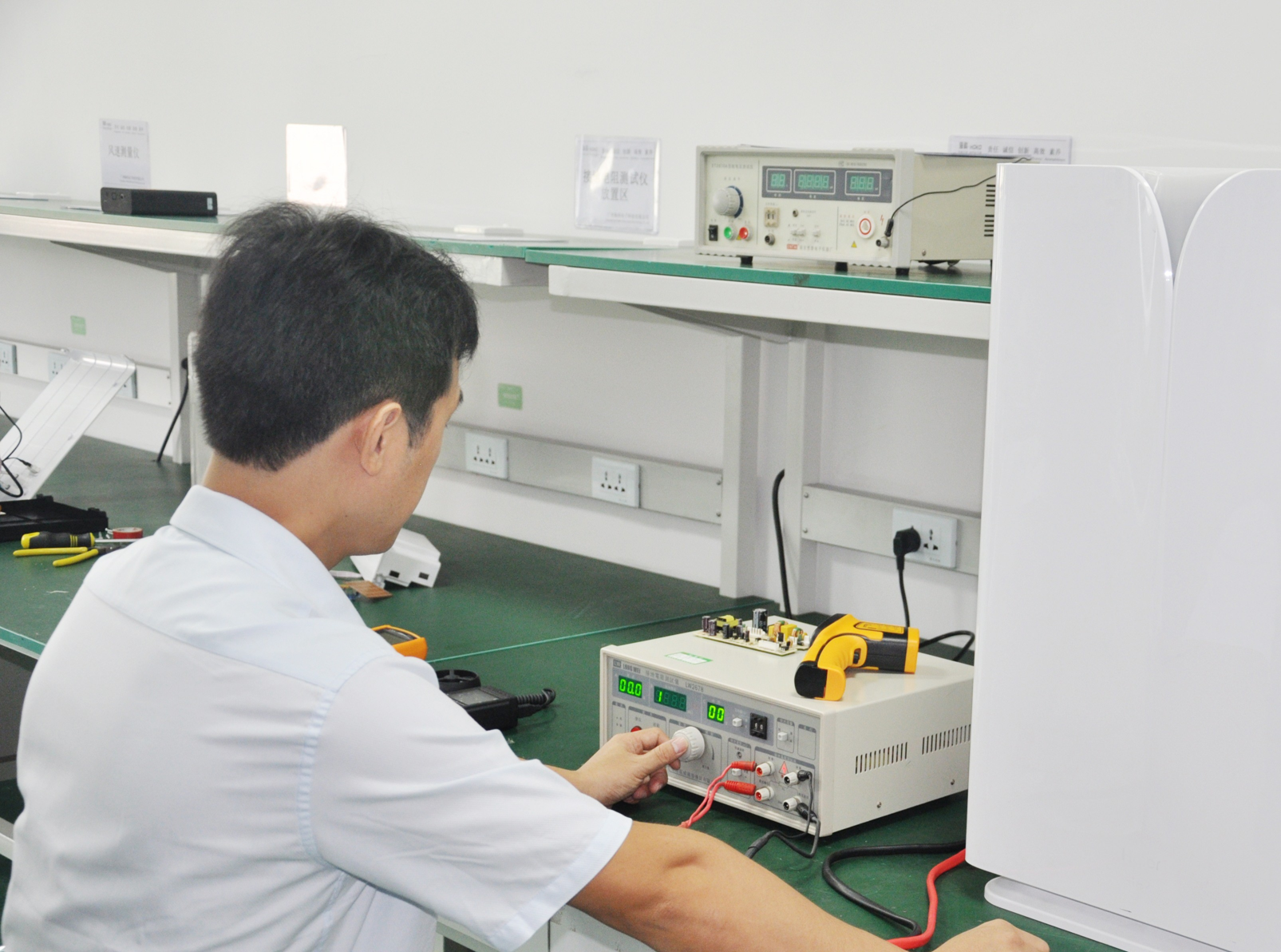 问鼎pg官网入口