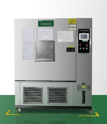 问鼎pg官网入口