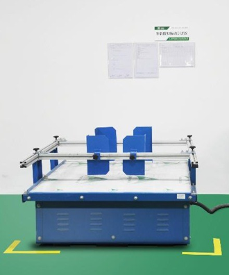 问鼎pg官网入口